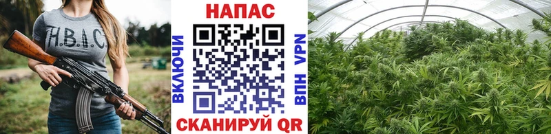 Где купить наркотики Когалым СОЛЬ  АМФЕТАМИН  Конопля  ГАШИШ 