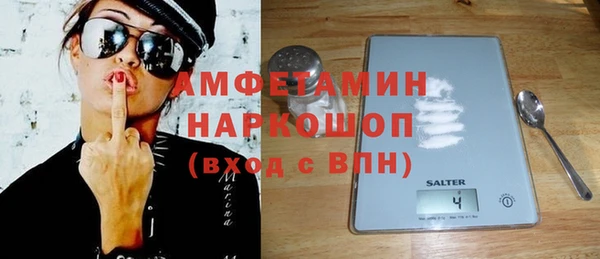 mdpv Белоозёрский