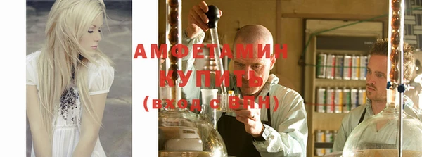 mdpv Белоозёрский