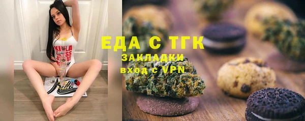 марки nbome Вязники
