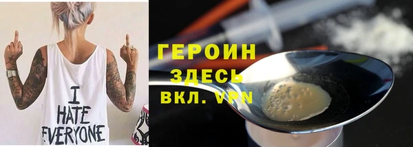 mdpv Белоозёрский
