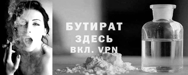 mdpv Белоозёрский