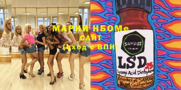 бошки Богданович