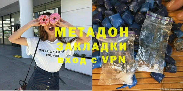 спиды Беломорск