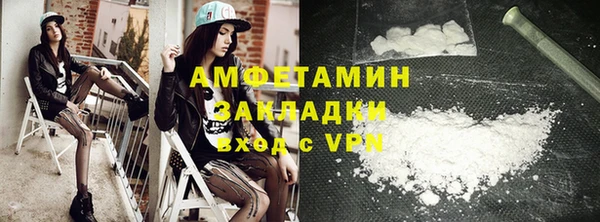 mdpv Белоозёрский
