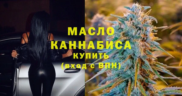 спиды Беломорск