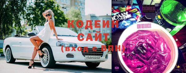 спиды Беломорск