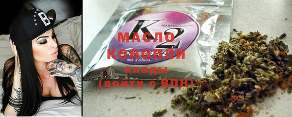 спиды Беломорск