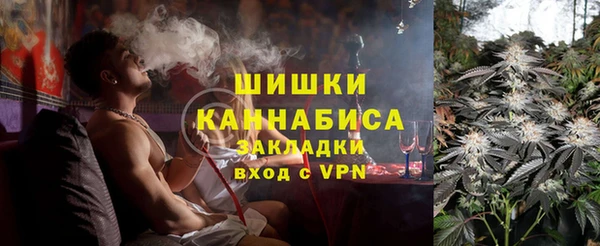 спиды Беломорск