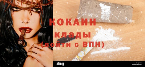 mdpv Белоозёрский