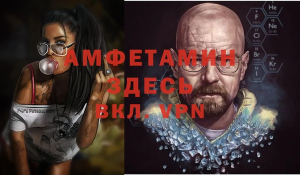 mdpv Белоозёрский