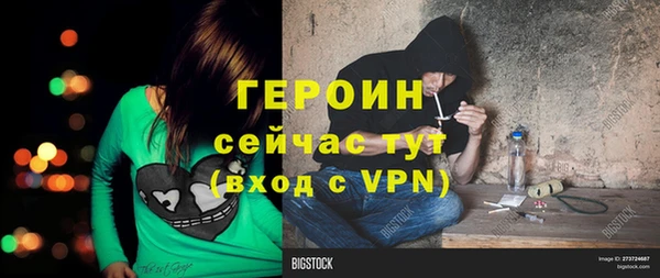 mdpv Белоозёрский