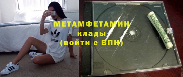 mdpv Белоозёрский
