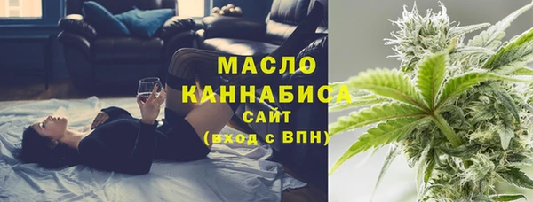 прущая мука Белокуриха