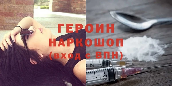 спиды Беломорск