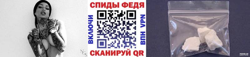 Метамфетамин винт  даркнет сайт  Когалым 